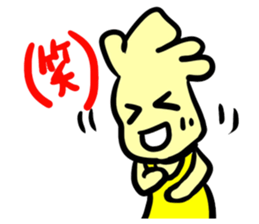 We like kaki! sticker #7258568