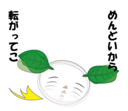 Usamotchi sticker #7258583