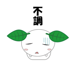 Usamotchi sticker #7258586