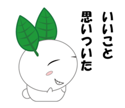 Usamotchi sticker #7258589