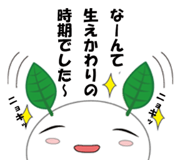 Usamotchi sticker #7258595