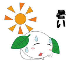 Usamotchi sticker #7258598