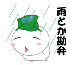 Usamotchi sticker #7258599