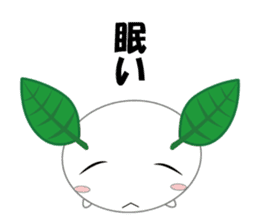 Usamotchi sticker #7258603