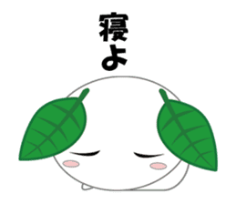 Usamotchi sticker #7258604