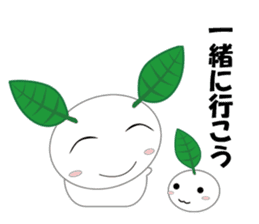 Usamotchi sticker #7258607