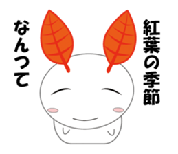 Usamotchi sticker #7258612