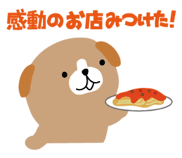 It's all about how you say it sticker #7258656