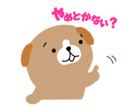 It's all about how you say it sticker #7258659