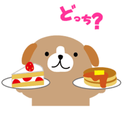 It's all about how you say it sticker #7258660