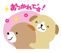 It's all about how you say it sticker #7258664