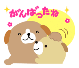 It's all about how you say it sticker #7258665