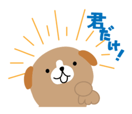 It's all about how you say it sticker #7258668