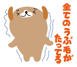 It's all about how you say it sticker #7258680