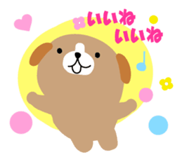 It's all about how you say it sticker #7258681