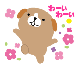 It's all about how you say it sticker #7258682