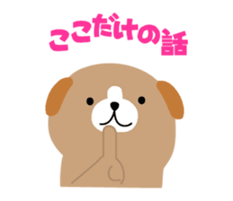 It's all about how you say it sticker #7258683