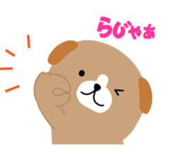 It's all about how you say it sticker #7258684