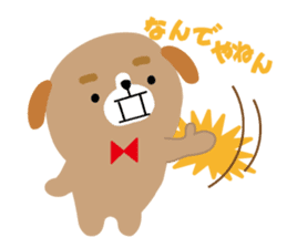 It's all about how you say it sticker #7258687