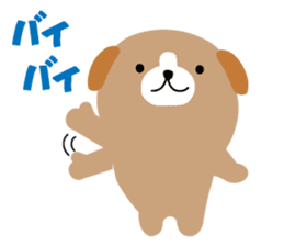 It's all about how you say it sticker #7258689