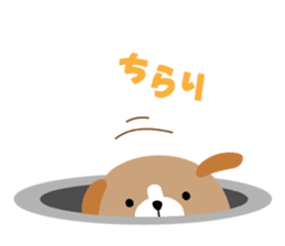 It's all about how you say it sticker #7258691