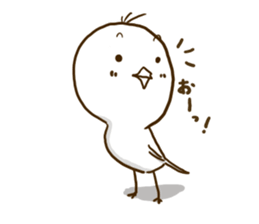 Pi of little bird sticker #7259038