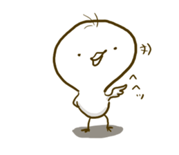 Pi of little bird sticker #7259044