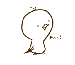 Pi of little bird sticker #7259051