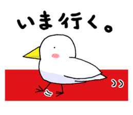 Bec-san - the walking bird sticker #7259137