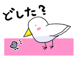 Bec-san - the walking bird sticker #7259139