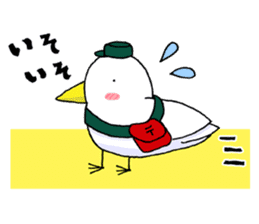 Bec-san - the walking bird sticker #7259141