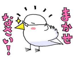 Bec-san - the walking bird sticker #7259144