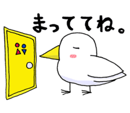 Bec-san - the walking bird sticker #7259145
