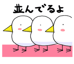 Bec-san - the walking bird sticker #7259147