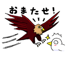 Bec-san - the walking bird sticker #7259148