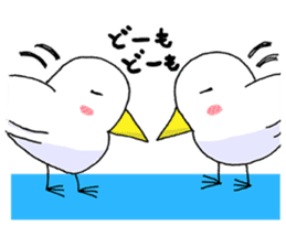 Bec-san - the walking bird sticker #7259150