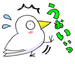 Bec-san - the walking bird sticker #7259155