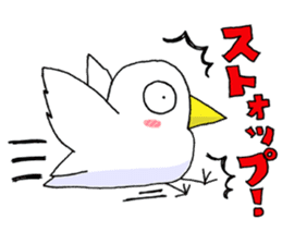 Bec-san - the walking bird sticker #7259156