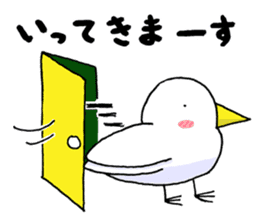 Bec-san - the walking bird sticker #7259159