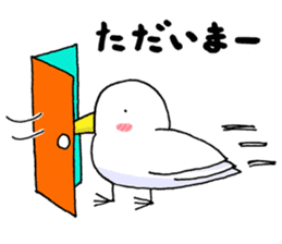 Bec-san - the walking bird sticker #7259160