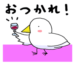 Bec-san - the walking bird sticker #7259171