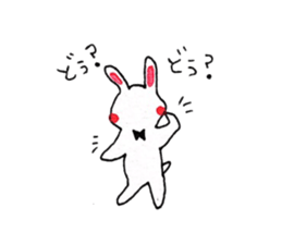 achun