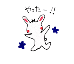 usacyun sticker #7259217