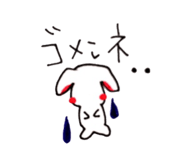 usacyun sticker #7259218