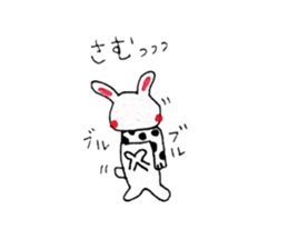 usacyun sticker #7259220