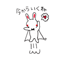 usacyun sticker #7259221