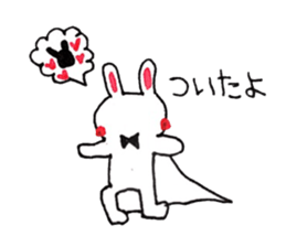 usacyun sticker #7259222