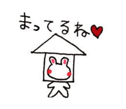 usacyun sticker #7259223
