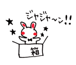 usacyun sticker #7259224