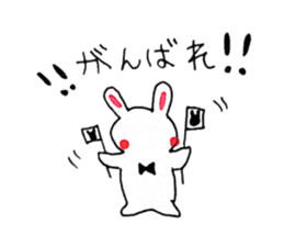 usacyun sticker #7259225